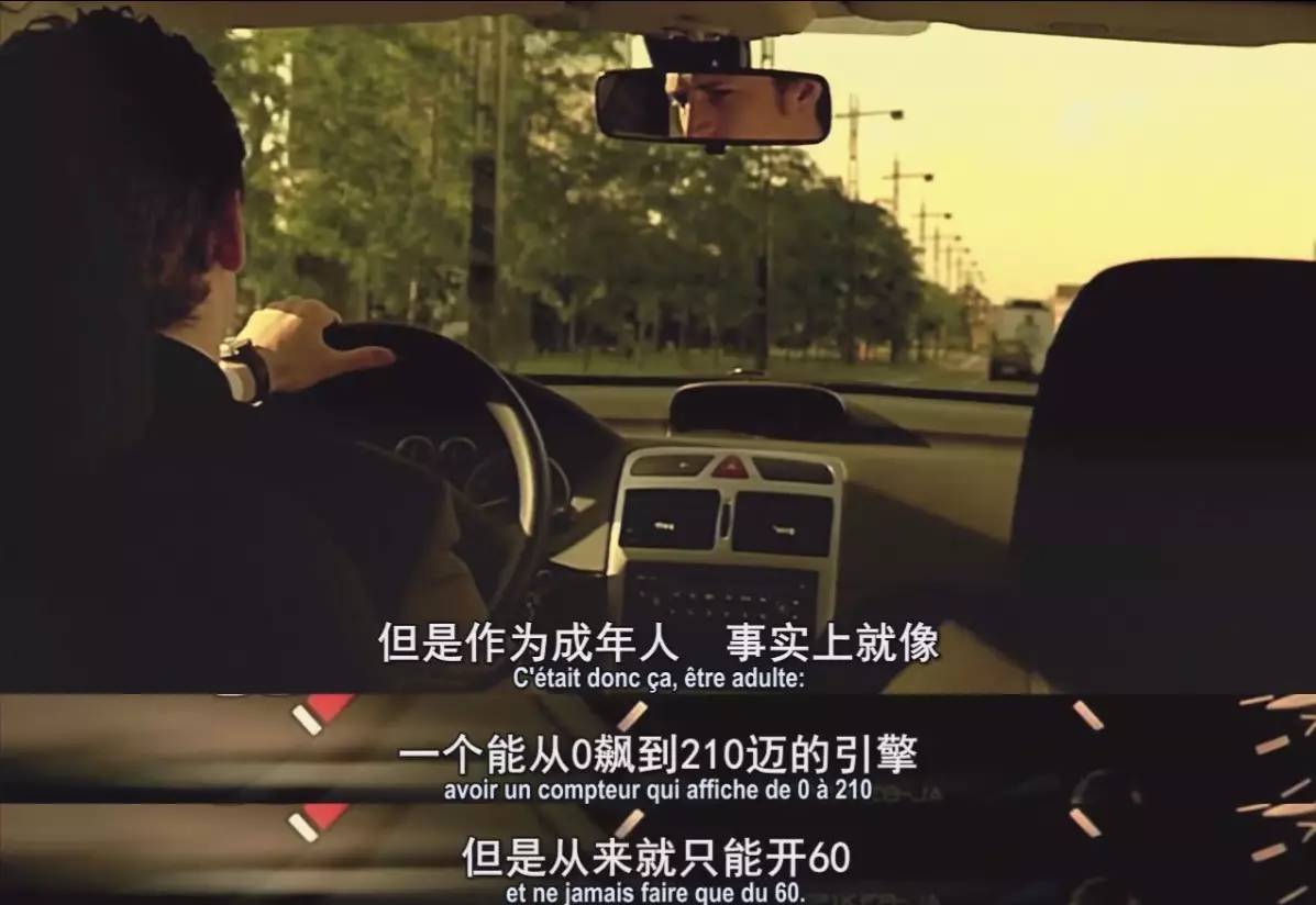 我爱你，可我不想输给你｜KY观影：《两小无猜》