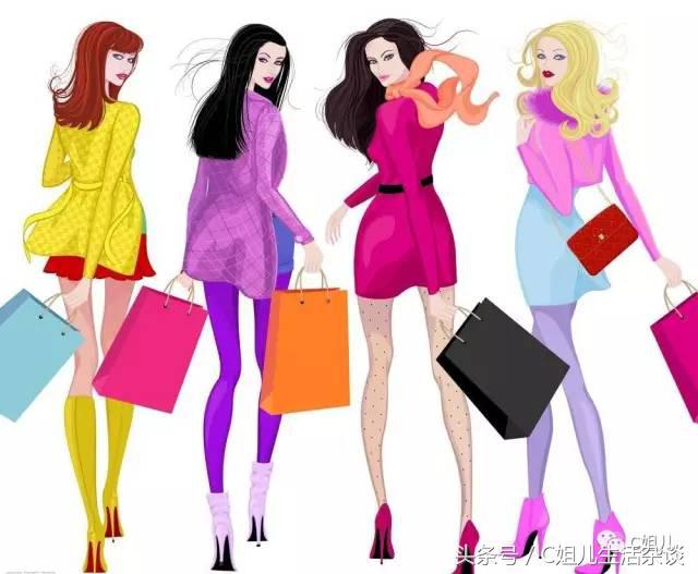 C姐儿：没有淘宝我将怎么办？