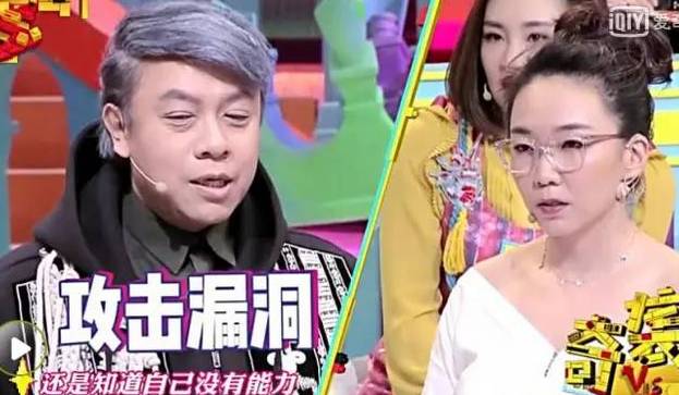 奇葩说第四季最好看的一期,奇葩说1-4季话题汇总