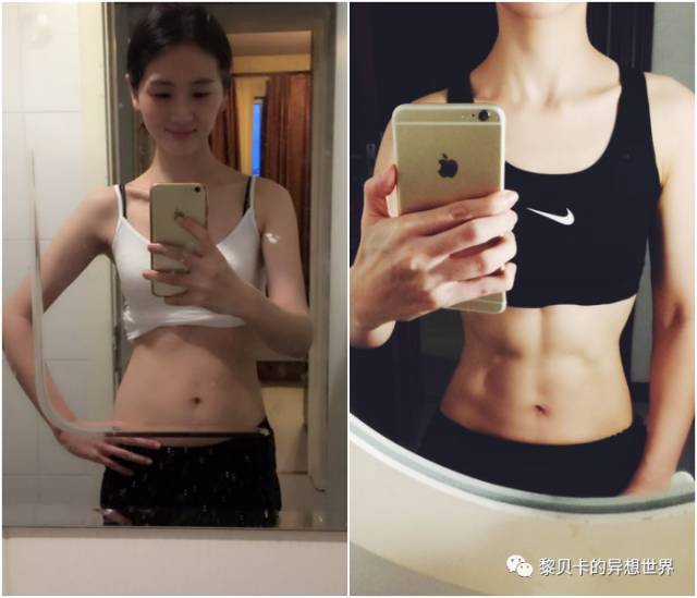 跑步可以练出来马甲线吗,马甲线出来了如何练腹肌