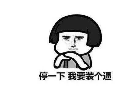 一个护肤品竟拯救了一段皇室婚姻！它到底有多神奇？