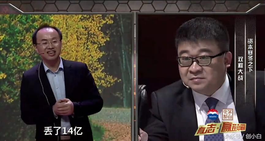 携程和同程冲突吗,同程和携程大战