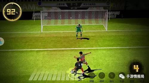 国足第一场生死一战荣誉之战,国足夏日生死战