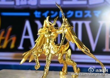 超贵手办盘点——你对土豪的世界一无所知