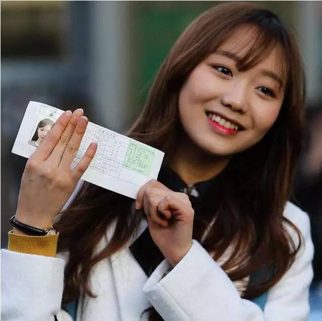 芜湖高考生,安徽芜湖高考生能拿到补贴吗