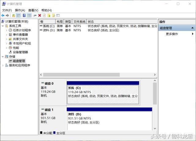 为什么硬盘实际容量比标的容量小,电脑硬盘容量和内存容量怎么看