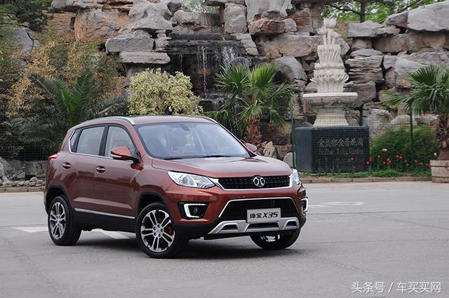 新款雅阁有没有10at,雅阁出了多少代