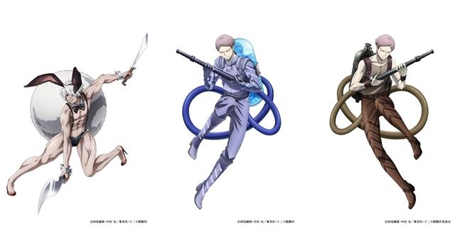 今日动漫新闻（2017年6月13日）