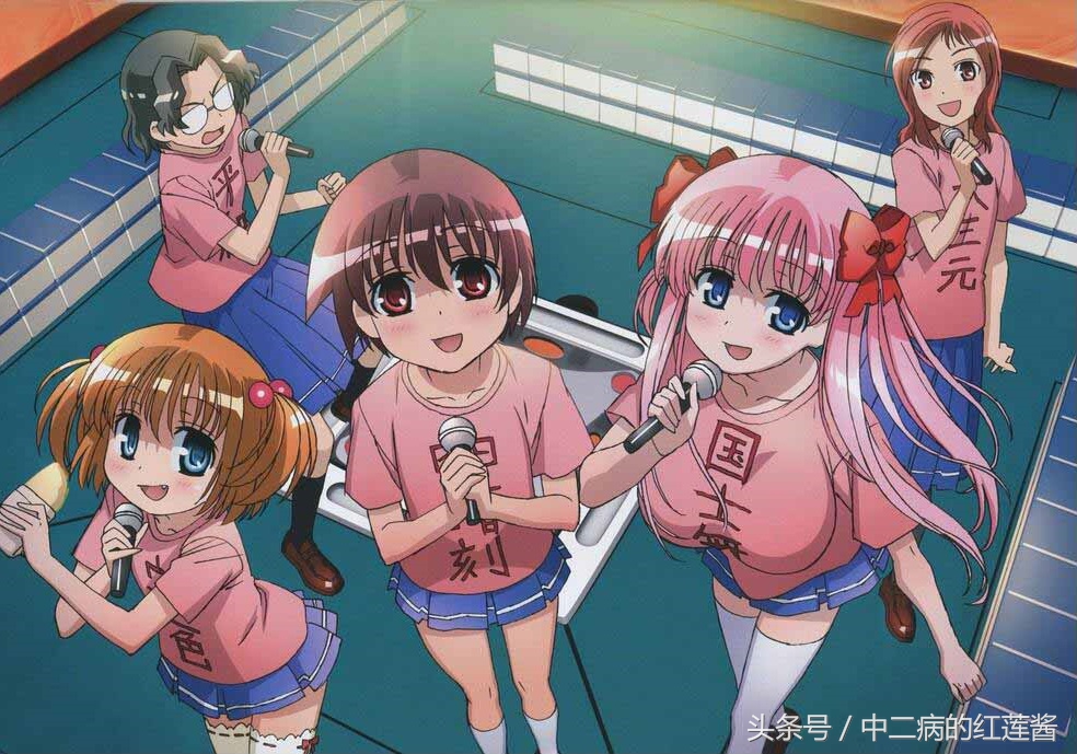 考试结束?还不赶快关注下社团!二次元里有哪些奇葩的社团?