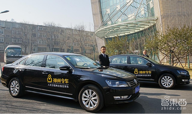 年亏损35亿神州优车真能带小鹏汽车起飞吗？