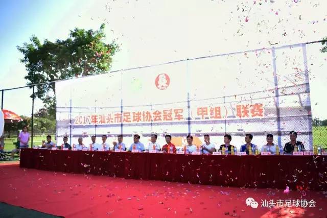 2012年汕头足球联赛,汕头足球联赛比赛