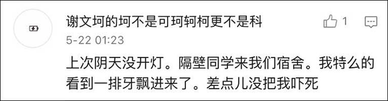 皮肤黑怎么调理能变白,皮肤黑是一种什么样的体验