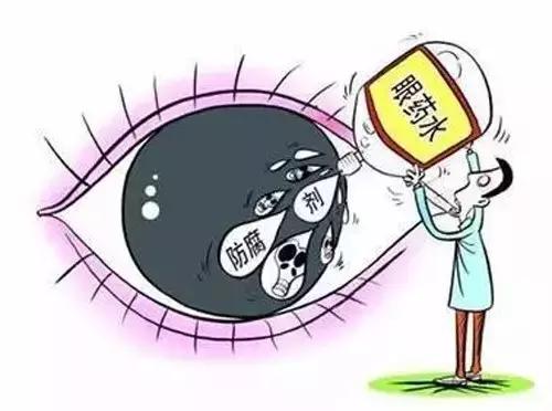 眼睛容不下沙子是褒义还是贬义,眼睛进沙最佳解决方法