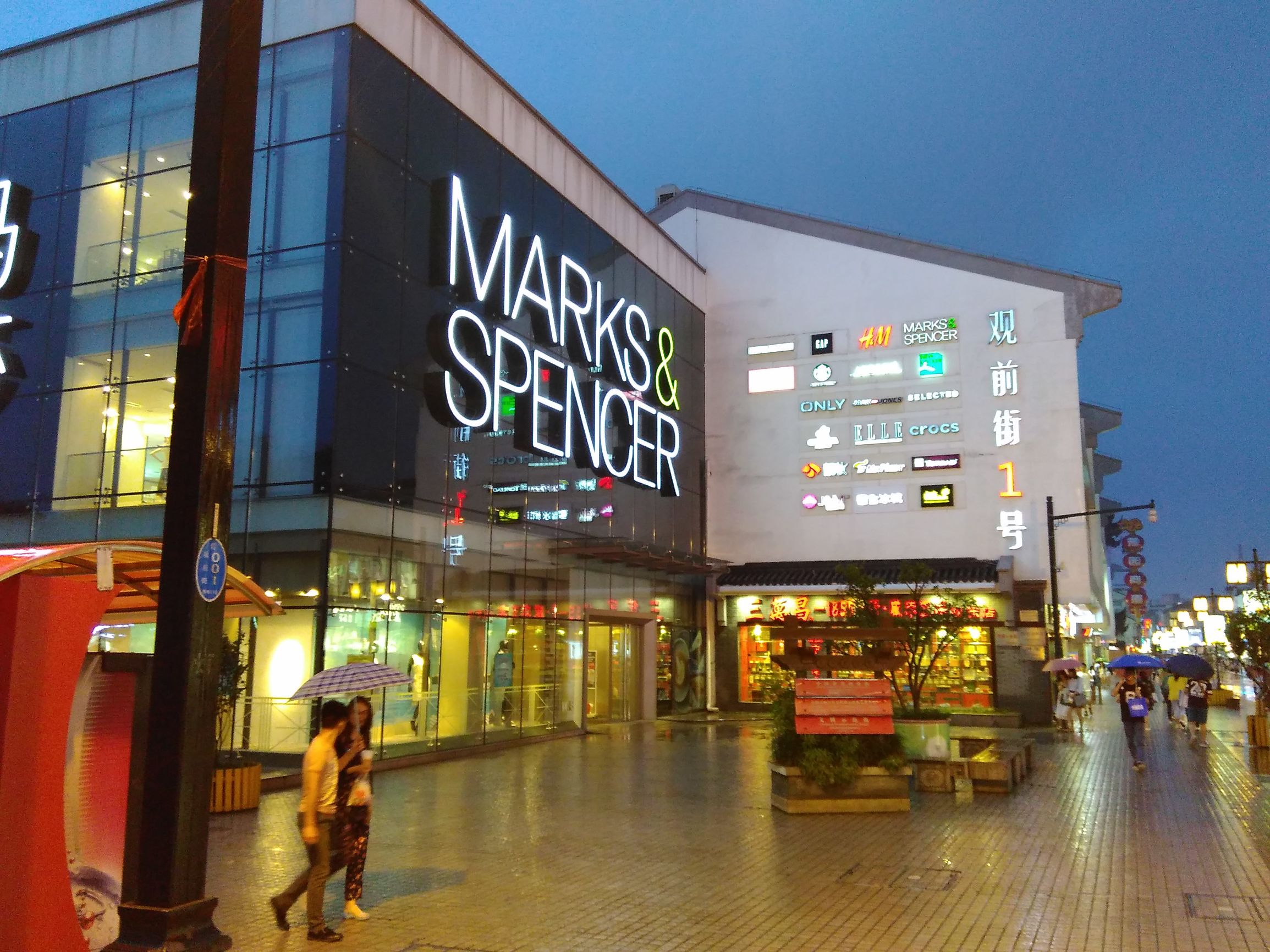 上有天堂下有苏杭苏州风景图片,上有天堂下有苏杭苏州旅游攻略