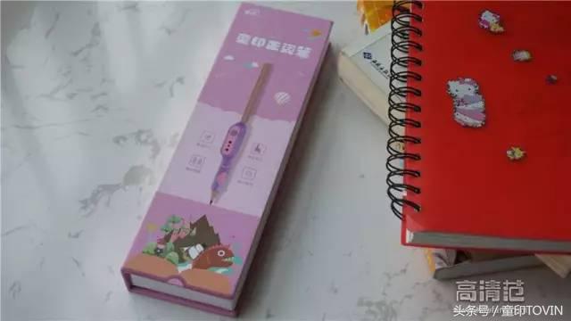 正姿笔适合小孩初学练字用吗,童印正姿笔开箱