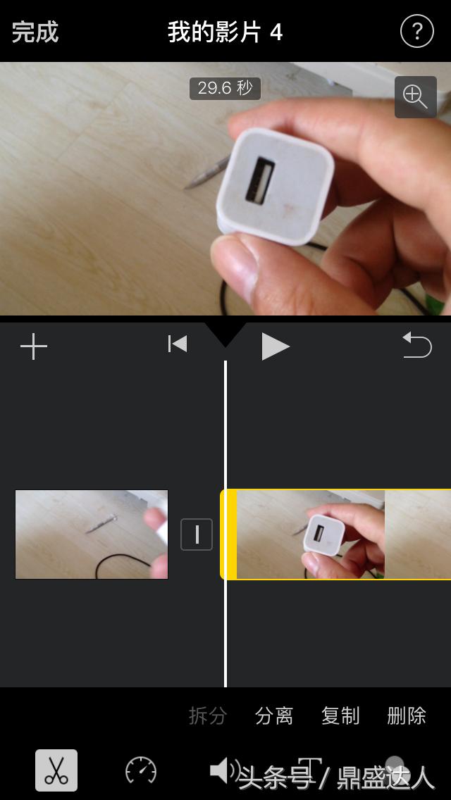 一部iphone拍摄剪辑,苹果手机视频剪辑操作方法教程