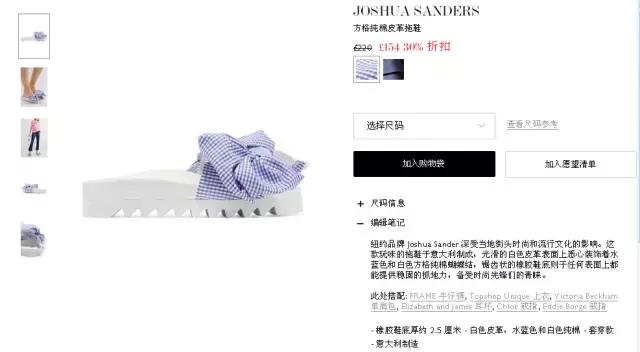 半价就能买到什么,半价买到包包