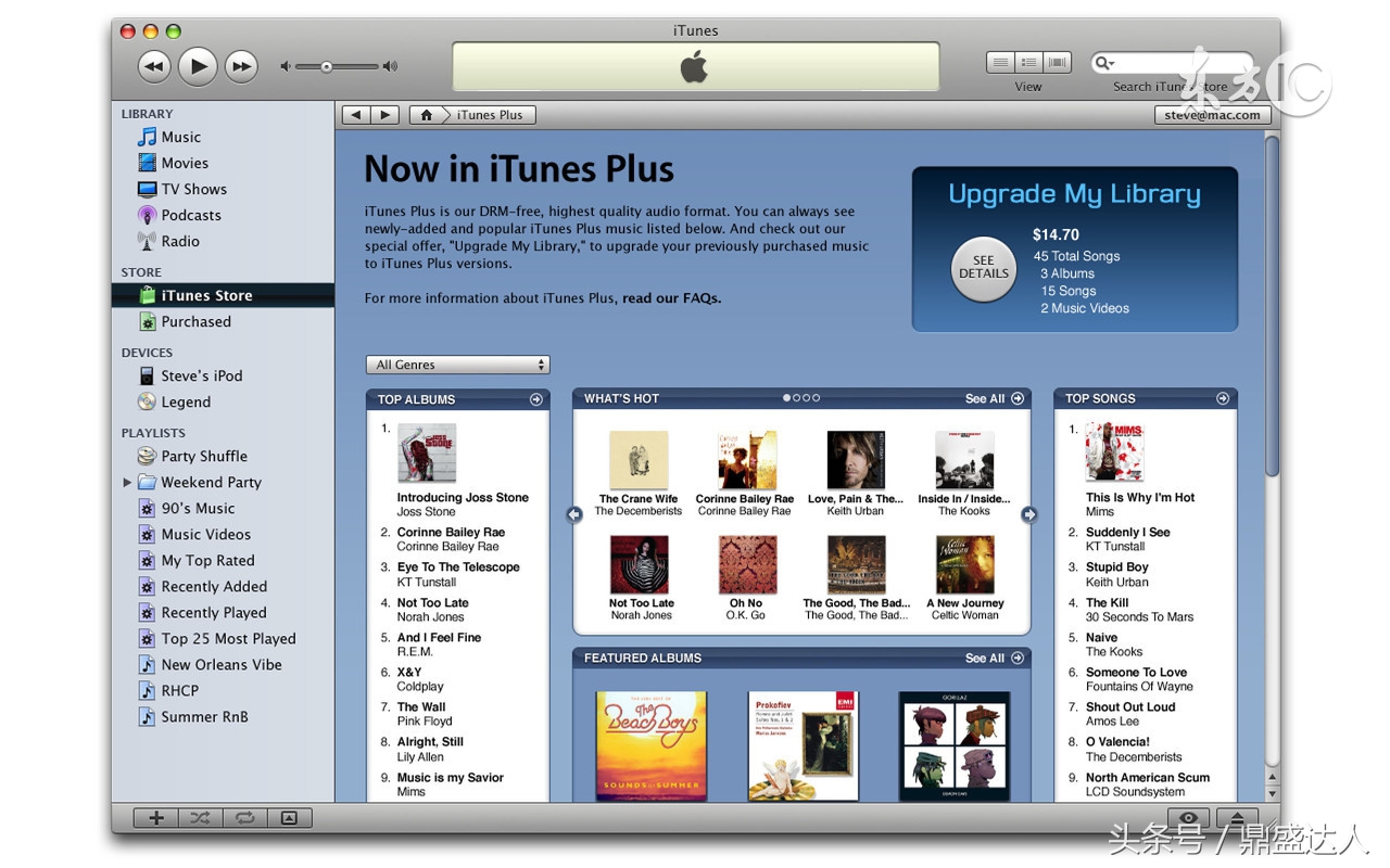 iphone刷机验证不通过可以降版本,iphone刷机降级老是失败