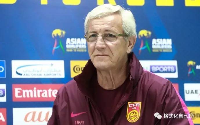 国足直播今天足球比赛,国足最新消息足球比赛直播