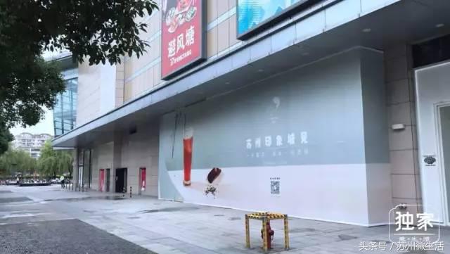 苏州喜茶在哪里,苏州喜茶哪个店正宗最多