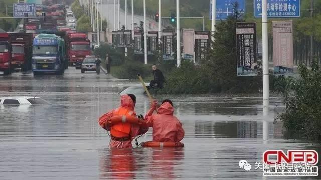 关山飞渡穿越羌塘,关山飞渡用到了什么手法
