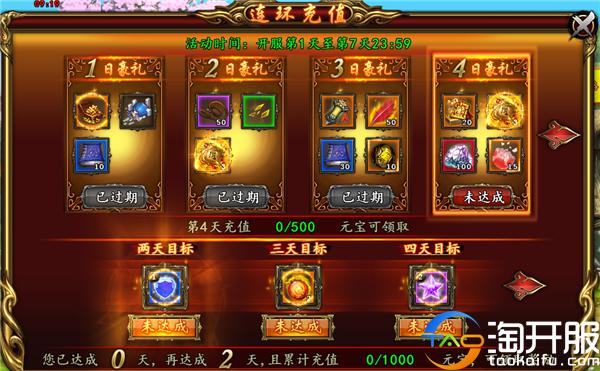 你心中的江湖是什么样子,你心目中的江湖是什么