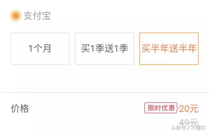 联通流量嗨卡套餐介绍,联通流量王卡16.5元月租靠谱吗