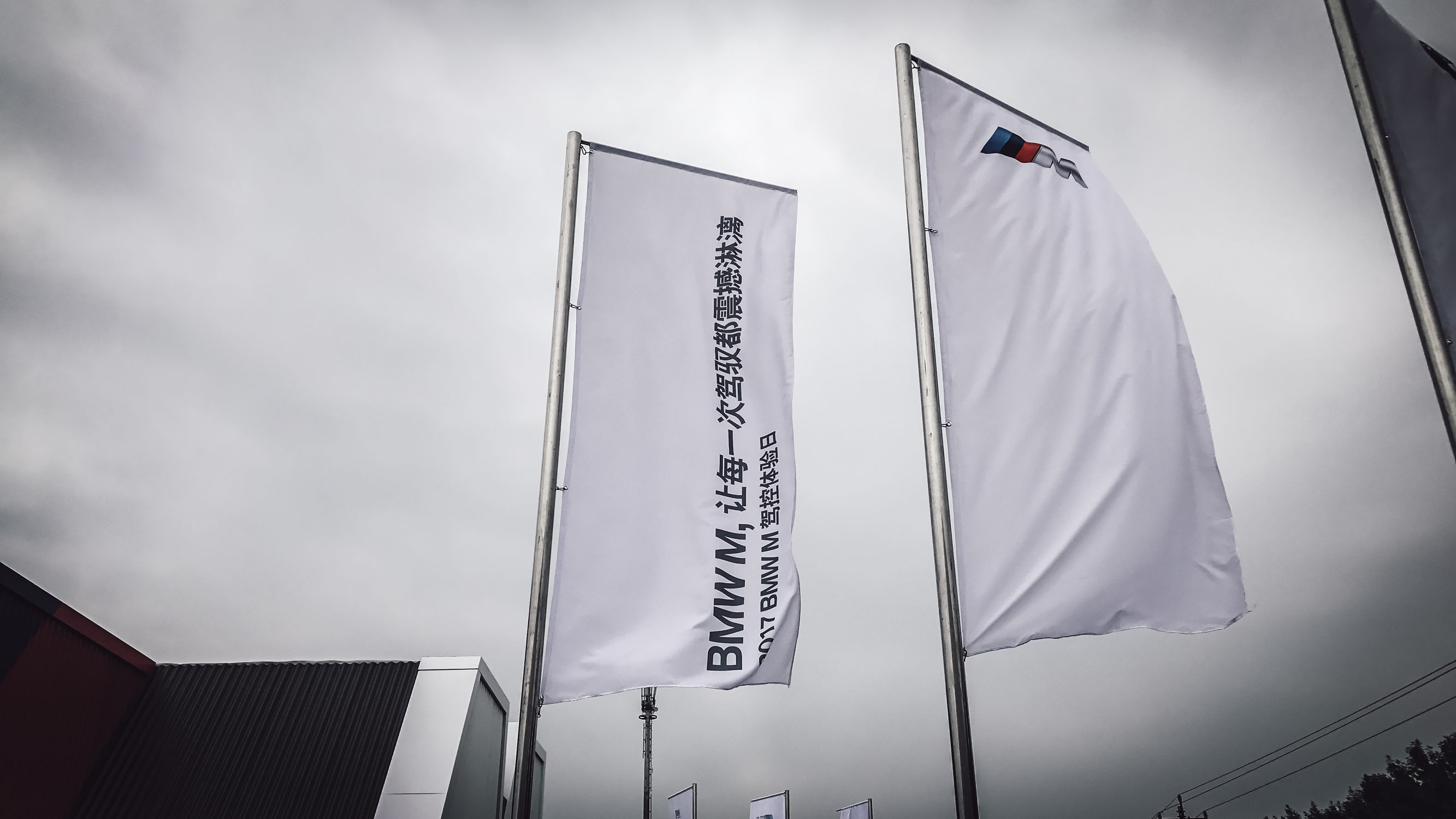 凶猛国产suv,凶狠的suv