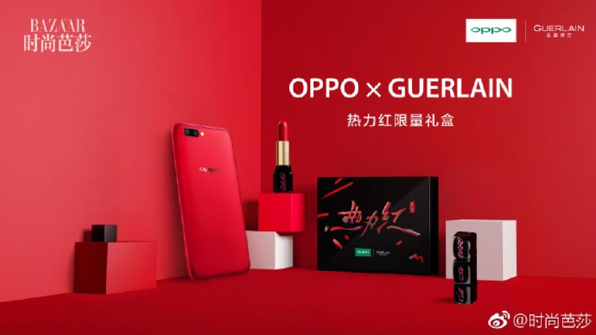 OPPOR11热力红怎么样,oppor11s热力红跟新年红哪个好