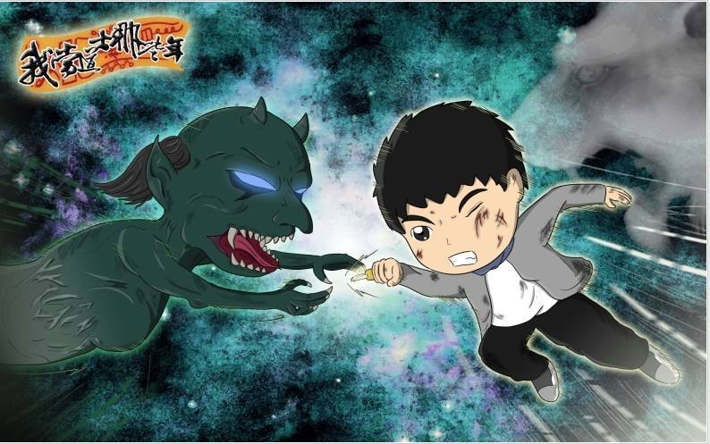 《我当道士那些年》:道心载情,多情人在优柔寡断中修行