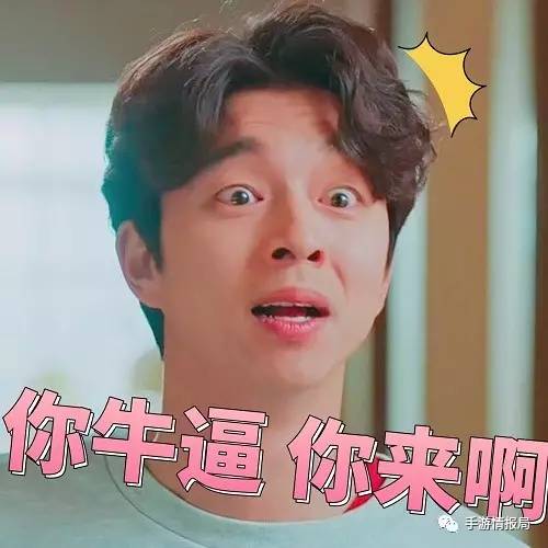 国足第一场生死一战荣誉之战,国足夏日生死战