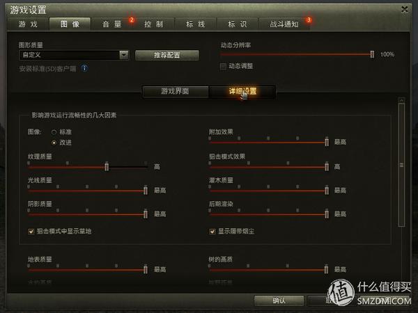 最新thinkpad商务本评价,thinkpad2020款笔记本有哪些