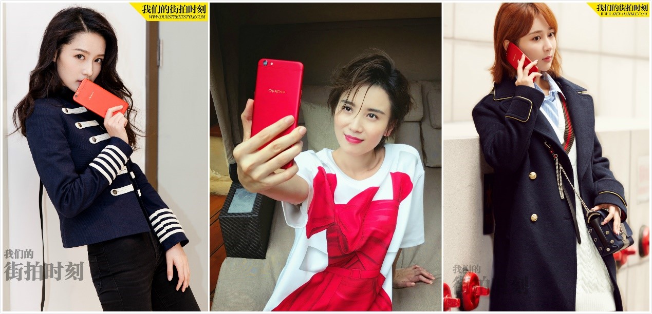 娇兰oppo限量礼盒,oppo法国娇兰联名