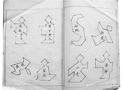 益智古代七巧板,中国古代七巧板拼图