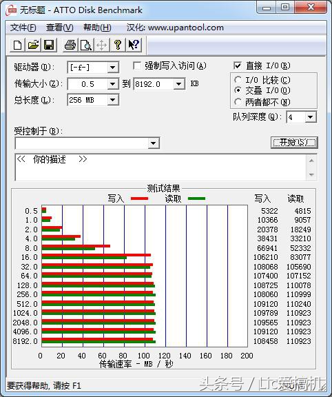 东芝移动硬盘和希捷移动硬盘,东芝硬盘和西数移动硬盘哪个好