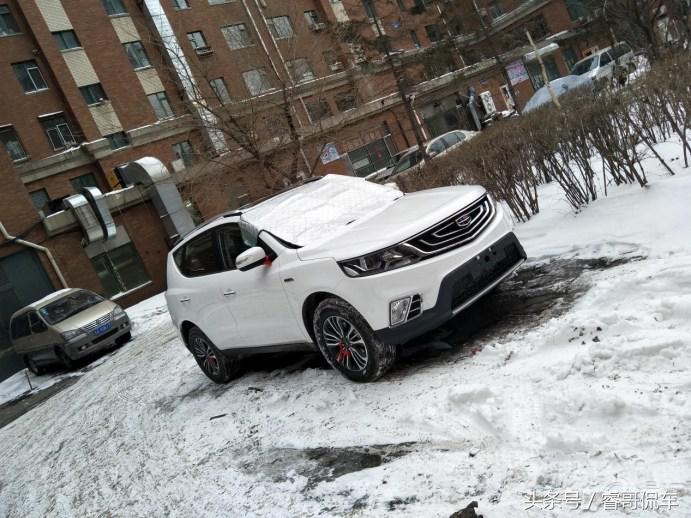 2018款吉利远景x6顶配版各种功能,吉利远景x6手动挡驾驶感受