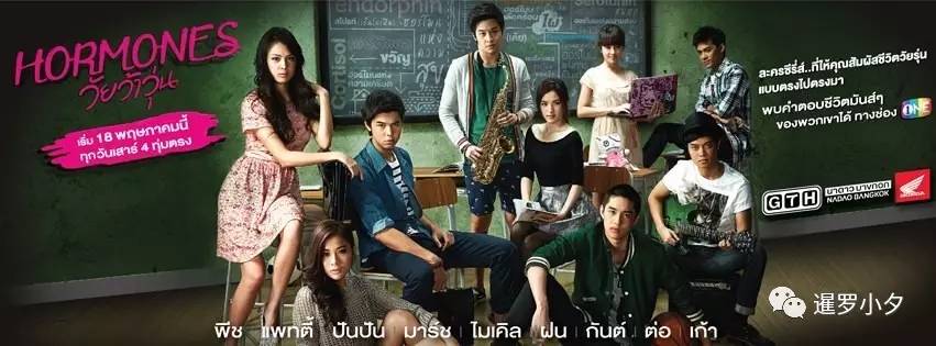 泰剧神剧免费观看,十大必看经典泰剧神剧