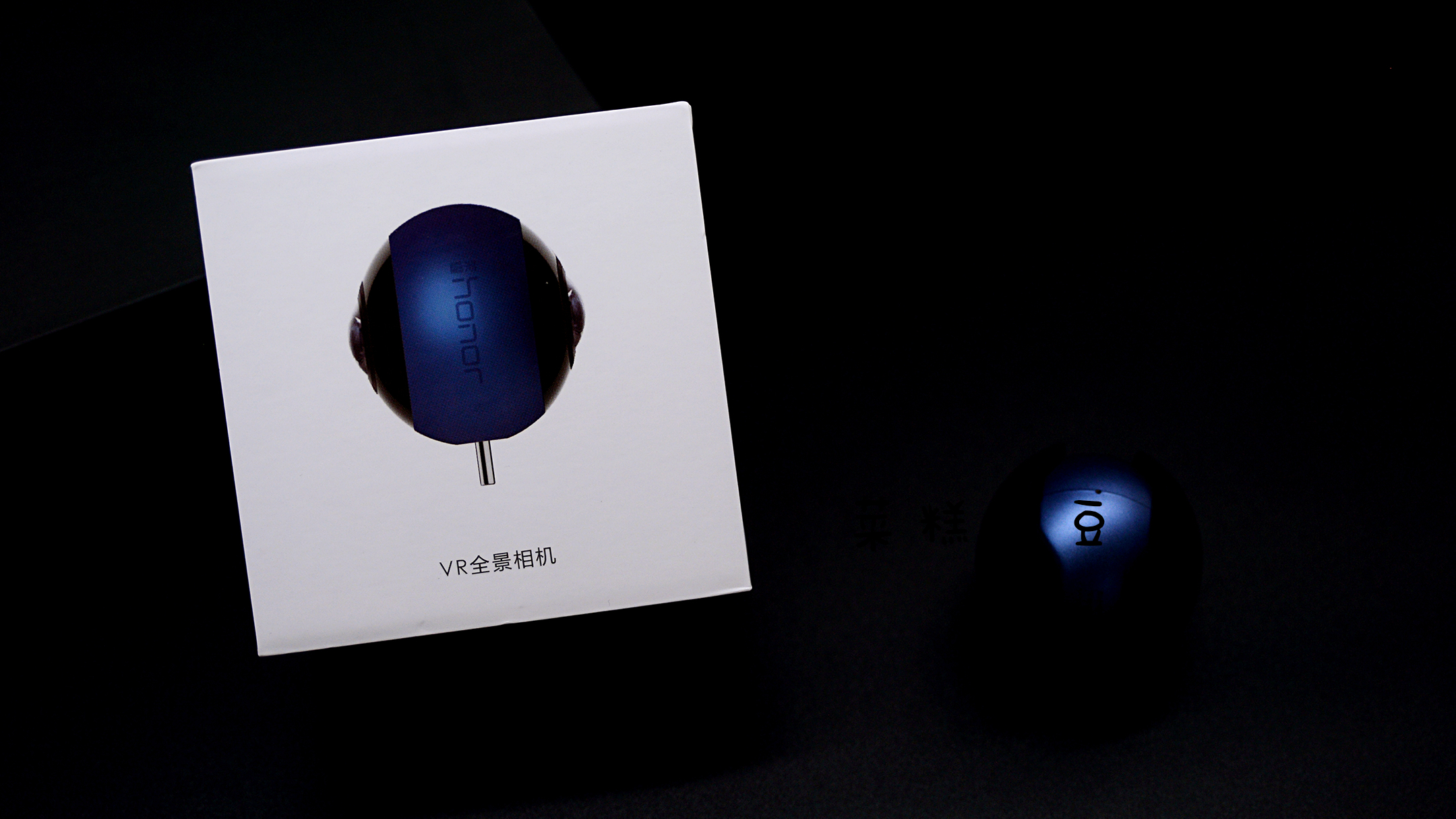荣耀全景相机,荣耀vr相机