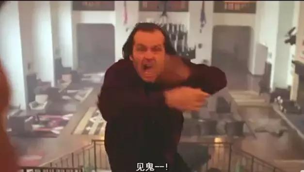 恐怖电影闪灵2,恐怖电影闪灵