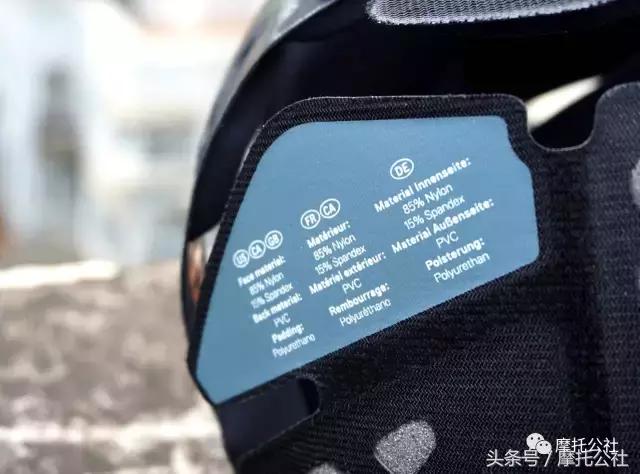 faseed908揭面盔评测,最贵国产揭面盔