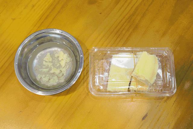 爱妖经｜面对爱妖经满是套路的测评手段，小佩随行杯经受住考验了吗？