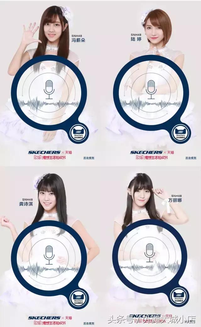 一脚上天，一脚入海，快闪店都这么玩了