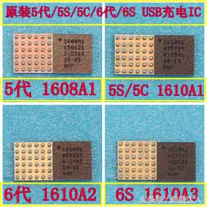 如何判断手机故障的原因,手机钥匙出故障了怎么办