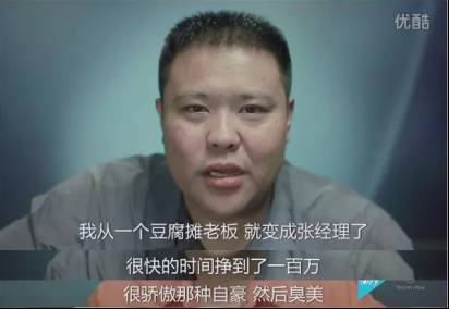 没看先给六颗星，中国人不敢干的事这对情侣全干了