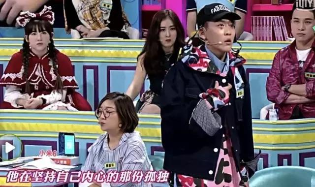 姜思达吐槽大合集,姜思达奇葩事件