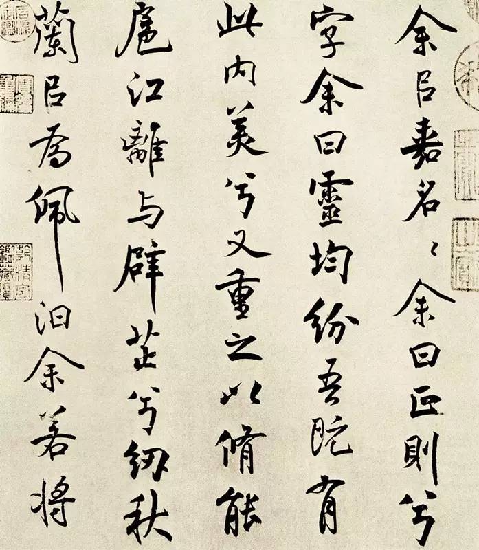 盘点书画界的“父子档”，一个大写的“服”字！