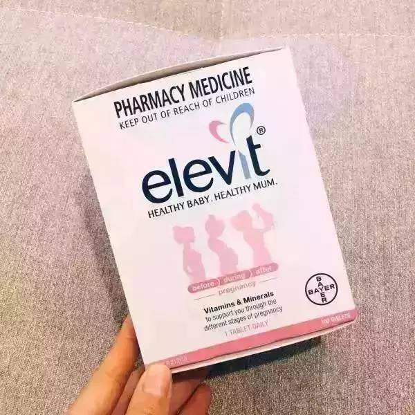 海淘妈妈吐血总结：最经典的十款孕产神器（医生也不知道的）