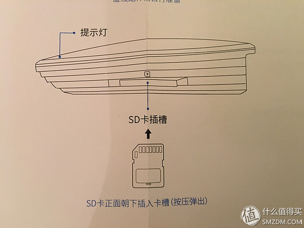 迅雷下载引擎体验版,迅雷体验游戏15分钟