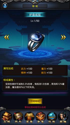 这剧情大起大落实在是太刺激了《屠龙令》评测