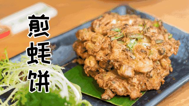 广州无国界美食城,中国首家无国界餐厅